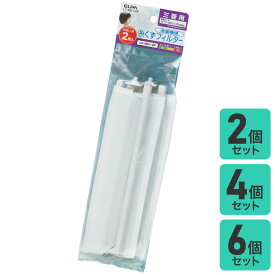 洗濯機用 糸くずフィルター 三菱 M10-G53-128 互換 | 入数： 2～6個 |