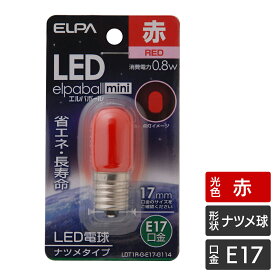 エルパ LED装飾用電球 ナツメ形 E17 レッド LDT1R-G-E17-G114