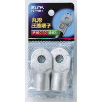 楽天市場】圧着端子 r100-10の通販