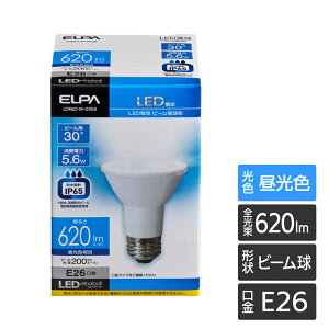 �G���p LED�d�� �r�[�����` E26 620���[���� �����F �h�� LDR6D-W-G058