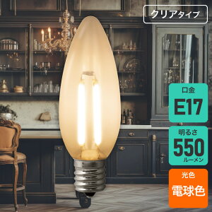 �G���p(ELPA) �t�B�������gLED�d�� �V�����f���A�� E17 40W�` �d���F �N���A ������Ή� LDC4CL-G-E17/D-F339