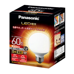 �p�i�\�j�b�N LED�d�� �{�[�����` G70 E26 60W�` �d���F LDG6LG70W