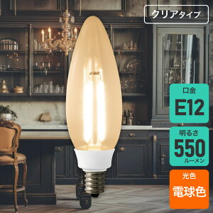�G���p(ELPA) �t�B�������gLED�d�� �V�����f���A�� E12 40W�` �d���F �N���A LDC4CL-G-E12-F302