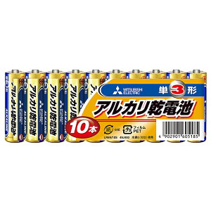 OH AJdr P3` 10{ LR6N/10S