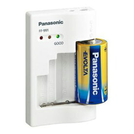パナソニック バッテリーチェッカー 3段階表示 電池チェッカー FF-991P-W
