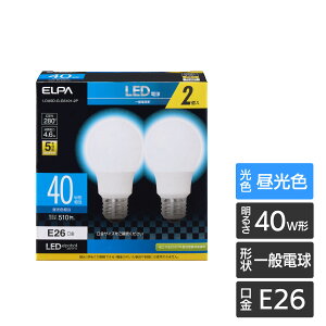 エルパ LED電球 一般電球A形 E26 40W形 昼光色 広配光 2個セット LDA5D-G-G5101-2P