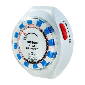 JX^ 24 vO^C}[ RZgp WT-02N