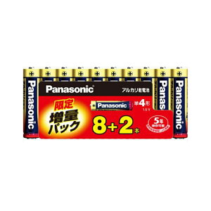 pi\jbN AJdr P4` 8{{2{ LR03XJSP/10S