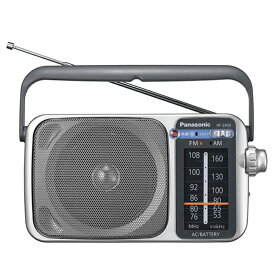 アウトレット：パナソニック FM AM 2バンドラジオ シルバー RF-2450-S