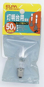 Gp pd [\N^Cv 50V E12 NA G-501H (C)