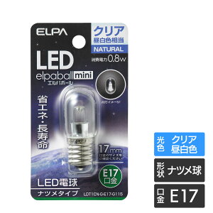 �G���p LED�����p�d�� �i�c�����` E17 �N���A�����F LDT1CN-G-E17-G115