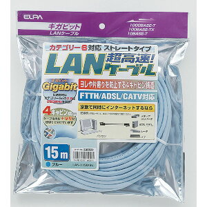 Gp LANP[u CAT6 15m LAN-1150 (BL) ^JeS6 88cp