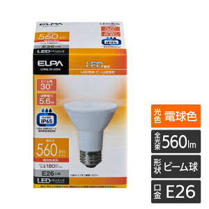 �G���p LED�d�� �r�[�����` E26 560���[���� �d���F �h�� LDR6L-W-G059