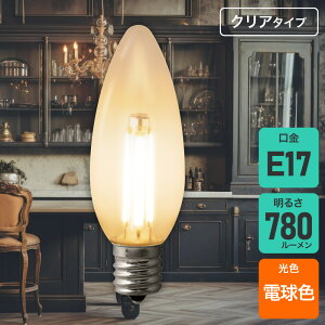 �G���p(ELPA) �t�B�������gLED�d�� �V�����f���A�� E17 60W�` �d���F �N���A ������Ή� LDC6CL-G-E17/D-F340