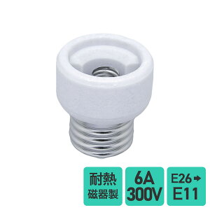 Gp ϊA_v^[ ϔM 퐻 E26E11 B-2611H