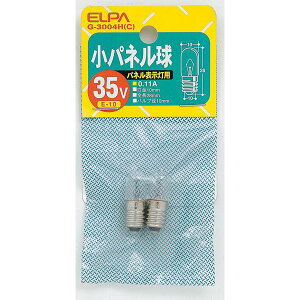 Gp pl 35V E10 G-3004H(C)