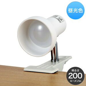 �G���p LED�N���b�v���C�g �z���C�g SPOT-L201D