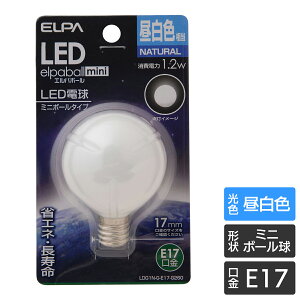 �G���p LED�����p�d�� �~�j�{�[�����` G50 E17 �����F LDG1N-G-E17-G260