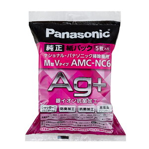 pi\jbN p pbN M^V^Cv 5 AMC-NC6