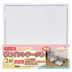 �s�[�i�b�c�N���u �W���C���g�T�[�N��2������ ST01JC-004CL