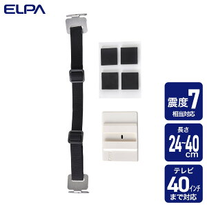 Gp(ELPA) erX^hp ϐkxg 40^ȉTVp TSBG-01