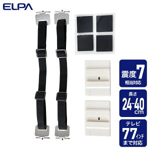 Gp(ELPA) erX^hp ϐkxg 77^ȉTVp TSBG-02