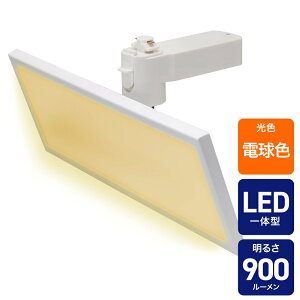�G���p(ELPA) LED���C�e�B���O�o�[�p���C�g�p�l���` LRS-FP30L(IV)