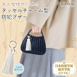 Gp(ELPA) hƃuU[ hƃA[ Me'More ~NzCg AKB-01WH