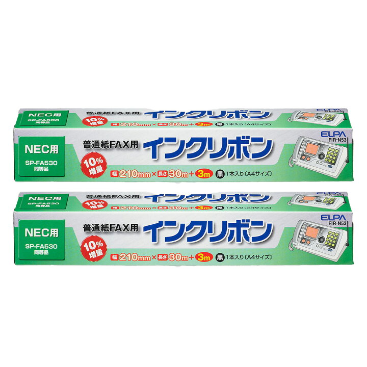 1141円 今だけスーパーセール限定 ELPA FAXインクリボン 3本入 FIR-SR5-3P 1141円 今だけスーパーセール限定 ELPA FAXインクリボン 3本入 FIR-SR5-3P