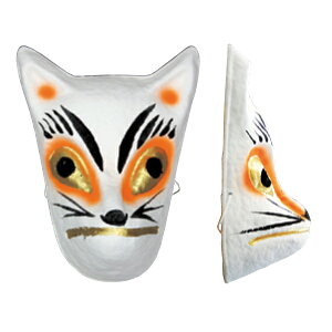 お面(きつね 狐) 祭り 踊り イベント 芝居 舞台 仮装