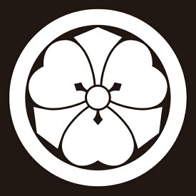 楽天市場 家紋 剣片喰 着物の通販