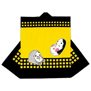  @ Z  V ٓV 痿 (/) 100%  ЂƂ Ղ ۈߑ  X Cxg čՂ HՂ ܂ ͂Ă ͂ nbs jp