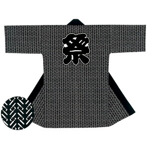 Z @ V ٓV   (Z) 100% ɍՕ Ղ ߑ  X _` Cxg čՂ HՂ ܂ ͂Ă ͂ nbs jp