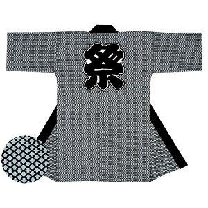 Z @ V ٓV   () 100% HɍՕ Ղ ߑ  X _` Cxg čՂ HՂ ܂ ͂Ă ͂ nbs jp