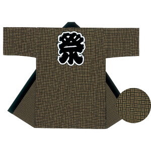 Z @ V ٓV  痿() 100% ̎ɍՕ Ղ ߑ  X _` Cxg čՂ HՂ ܂ ͂Ă ͂ nbs jp