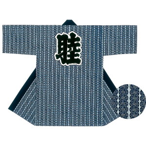 Z @ V ٓV  痿(Z) 100% Ԃɖr Ղ ߑ  X _` Cxg čՂ HՂ ܂ ͂Ă ͂ nbs jp