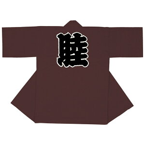 Z @ V ٓV   (GW) 100% r Ղ ߑ  X _` Cxg čՂ HՂ ܂ ͂Ă ͂ nbs jp