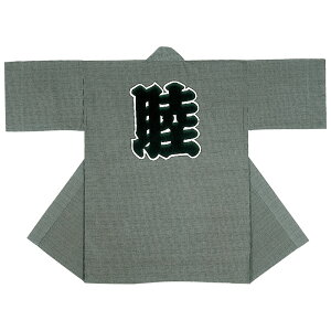 Z @ V ٓV   (O[) 100% r Ղ ߑ  X _` Cxg čՂ HՂ ܂ ͂Ă ͂ nbs jp