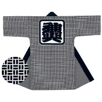 楽天市場】藍染 法被（お祭り用品｜和服）：メンズファッションの通販 