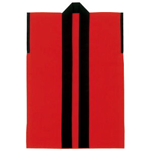 袖無し 法被 半纏 半被 半天 袢天 無地(赤) 綿100% お祭り 太鼓衣装 大祭 祭禮 イベント 夏祭り 秋祭り まつり はんてん はっぴ ハッピ 男女兼用