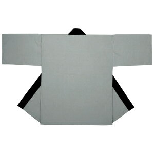 無地 法被 半纏 半被 半天 袢天 (グレー) 綿100% 祭り 衣装 大祭 祭禮 神輿 イベント 夏祭り 秋祭り まつり はんてん はっぴ ハッピ 同色無地紐付 男女兼用