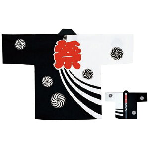 q @ Z  V ٓV  () 100% ՕɎq Ղ ߑ  X _` Cxg čՂ HՂ ܂ ͂Ă ͂ nbs Zѕt