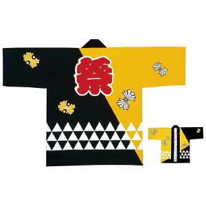 @ Z  V ٓV 痿 () 100% ՕɃER Ղ ߑ  X _` Cxg čՂ HՂ ܂ ͂Ă ͂ nbs jp [2TCY]