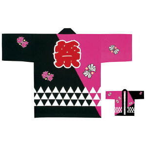 @ Z  V ٓV 痿 (sN) 100% ՕɃER Ղ ߑ  X _` Cxg čՂ HՂ ܂ ͂Ă ͂ nbs jp [2TCY]