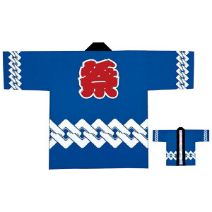 @ Z  V ٓV 痿 (u[) 100% ՕɋgȂ Ղ ߑ  X _` Cxg čՂ HՂ ܂ ͂Ă ͂ nbs jp [2TCY]