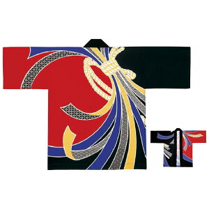 @ Z  V ٓV 痿 (ԍ) 100% ̂ߕ Ղ ߑ  X _` Cxg čՂ HՂ ܂ ͂Ă ͂ nbs jp [2TCY]