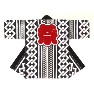 Z @ V ٓV   (lYnɔZ) 100% gȂɍՕ Ղ ߑ  X _` Cxg čՂ HՂ ܂ ͂Ă ͂ nbs jp