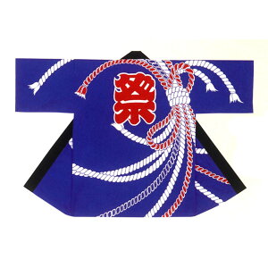 @ Z  V ٓV  () 100% Օɂ̂ Ղ ߑ  X _` Cxg čՂ HՂ ܂ ͂Ă ͂ nbs jp