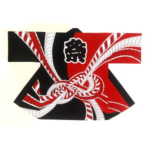 @ Z  V ٓV  (/) 100% Օɂ̂ Ղ ߑ  X _` Cxg čՂ HՂ ܂ ͂Ă ͂ nbs jp