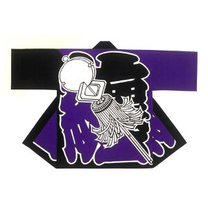 @ Z  V ٓV 痿 (/) 100% Zɂ܂Ƃ Ղ ߑ  X _` Cxg čՂ HՂ ܂ ͂Ă ͂ nbs Zѕt jp